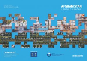 AFG-Housing Profile _Cover